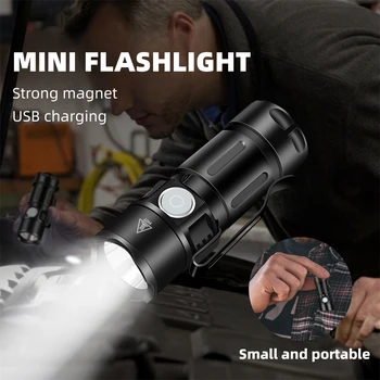 Новейший светодиодный мини-светодиодный фонарик USB Перезаряжаемый карманный портативный фонарик EDC Аварийный фонарь для кемпинга с магнитом