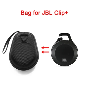 Новейший чехол для JBL Clip + Сумка для переноски Чехол Bluetooth-динамик Чехол Молния Путешествия Защитный нейлон Портативные сумки для хранения