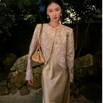 Новый китайский модный жаккардовый цветок атласный костюм короткий пальто женский осенний знаменитость элегантный стиль блейзер с длинным рукавом кардиган топ