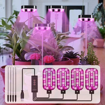  светодиодный светильник для выращивания растений 4 в 1 USB-лампы для выращивания комнатных растений Полный спектр 3 режима освещения Growth Light для комнатных растений
