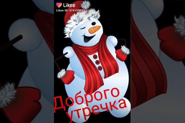 Кракен почему не заходит
