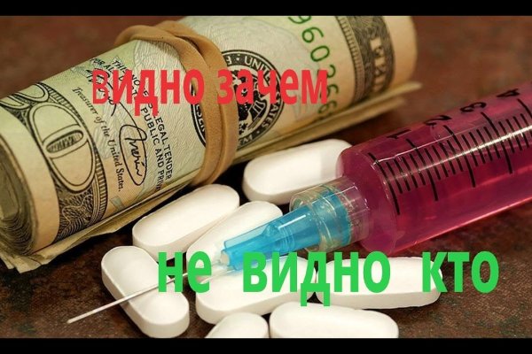 Kraken новая ссылка