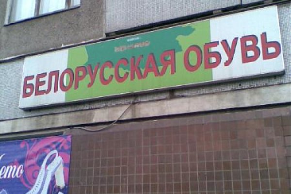 Кракен ссылка 2web