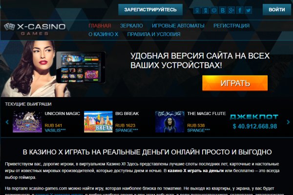 Кракен наркологический