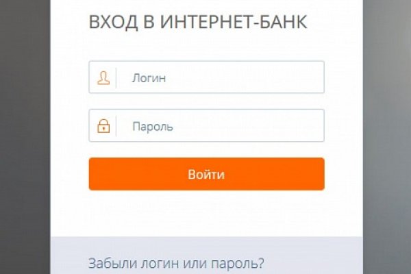 Кракен даркнет только через