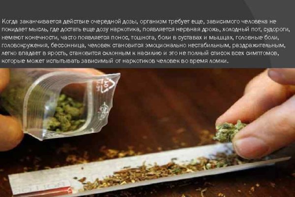 Kraken купить клад