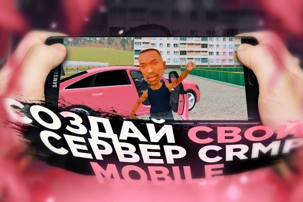 Какой нужен тор чтоб зайти в кракен