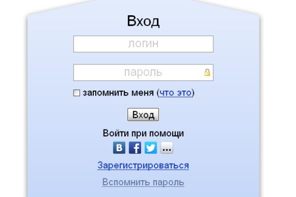Не могу зайти в аккаунт кракен
