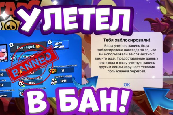 Kraken официальная ссылка