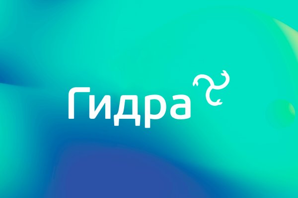 Кракен ориг ссылка