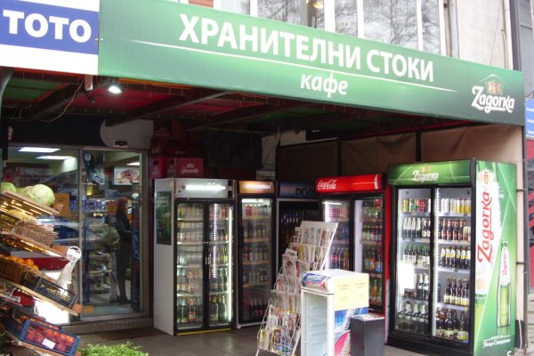 Аккаунты кракен