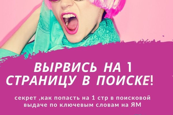 Кракен дарксайд 2025 ссылка