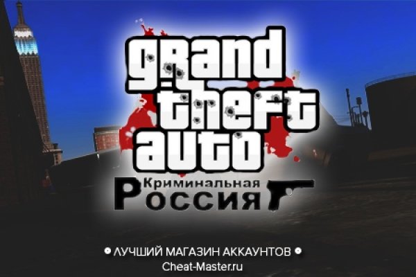 Кракен даркшоп