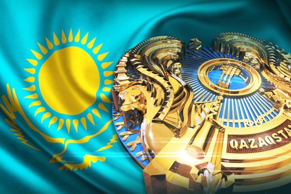 Магазин веществ кракен