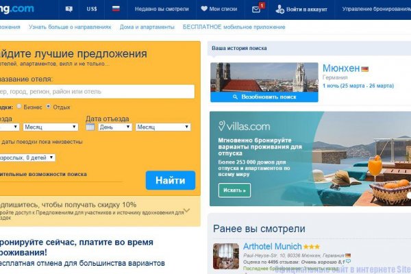 Кракен актуальная ссылка на сегодня