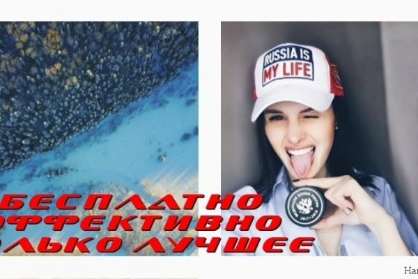 Официальная тор ссылка кракен сайта
