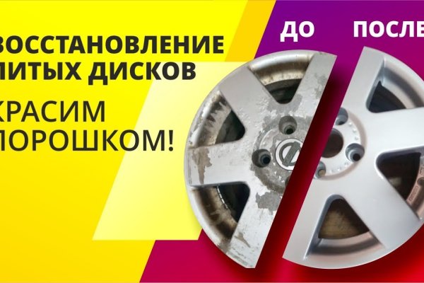 Можно вывести деньги с кракена