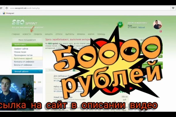 Сайт кракена актуальный