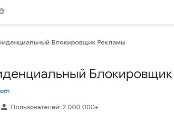 Кракен ссылка тупа германия