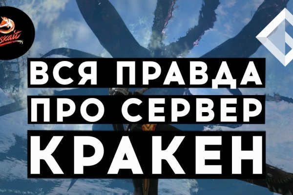 Ссылка на сайт гидра в тор браузере