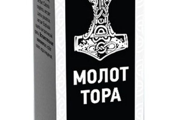 Кракен через тор