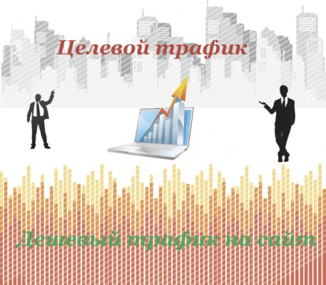 Кракен площадка зеркало