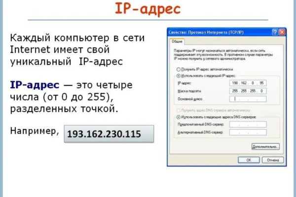 Кракен zerkalo pw