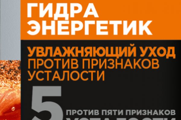 Кракен это современный даркнет маркет