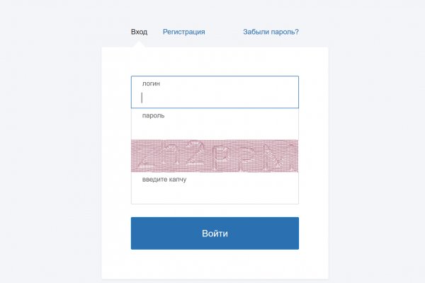 Как вернуть аккаунт кракен