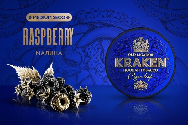 Кракен сайт kr2web in цены