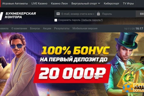 Кракен маркетплейс ссылка тг