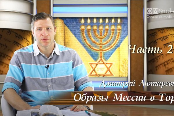 Кракен маркетплейс вход