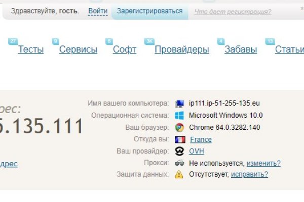 Кракен сайт krk store com