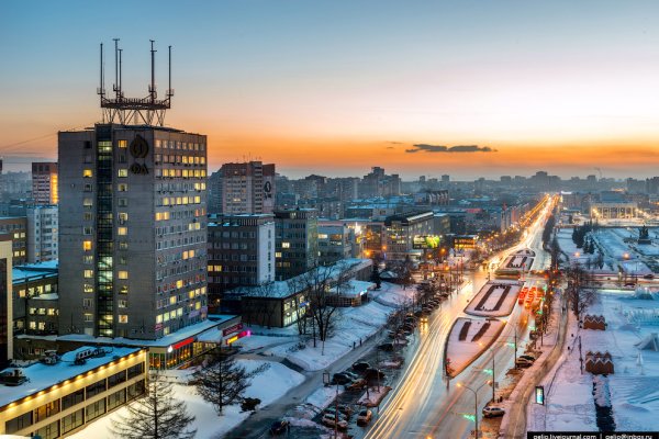 Кракен продает наркотики