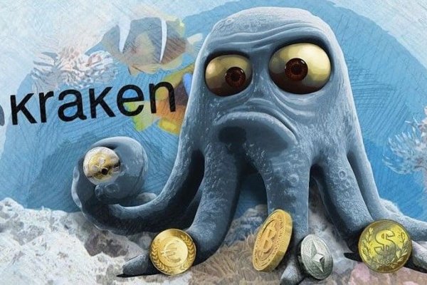 Что такое кракен маркетплейс курительный смесс