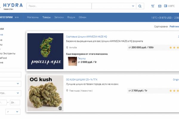 Кракен ссылка тор kr2web in