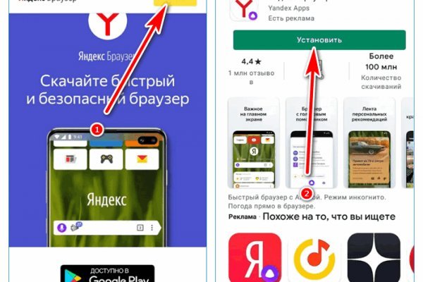 Kraken ссылка kraken link24 info