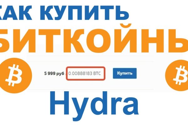 Kra32at