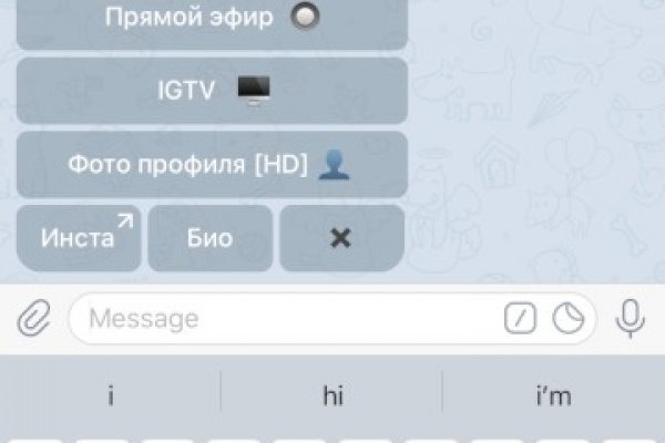 Kraken com darknet