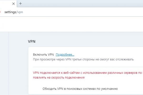 Кракен сайт kraken2