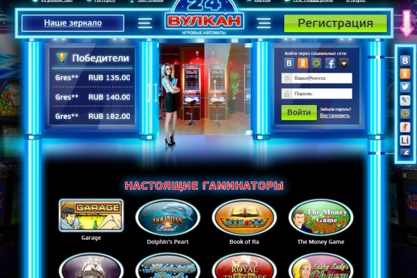 Кракен впн