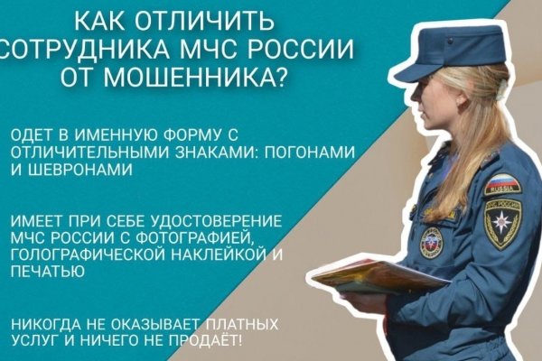 Кракен это современный даркнет маркетплейс