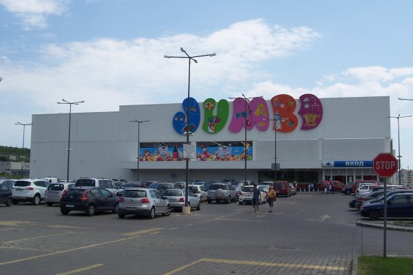 Кракен мефедрон