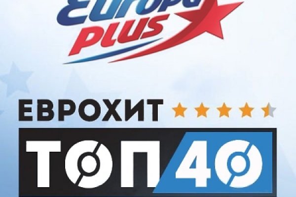 Кракен сайт kr2web