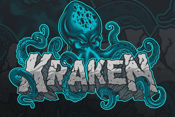Darknet магазин
