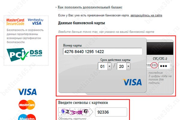 Актуальная ссылка на кракен в тор 2krnmarket