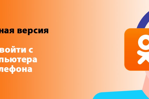 Кракен сайт krakens13 at