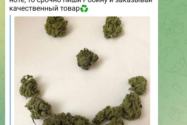 Кракен интернет площадка