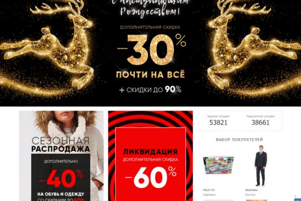 Kra36.at