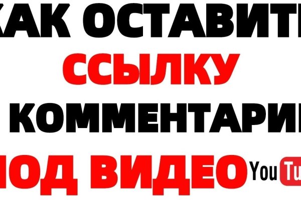 Кракен магазин наркотиков